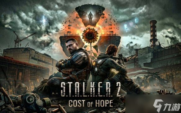 《潜行者2》或迎巨变! 改用虚幻5.7并支持路径追踪技术