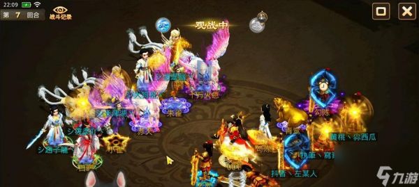 问道助阵战斗技巧是什么?