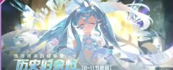 赛尔号巅峰之战晶骰传说怎么玩