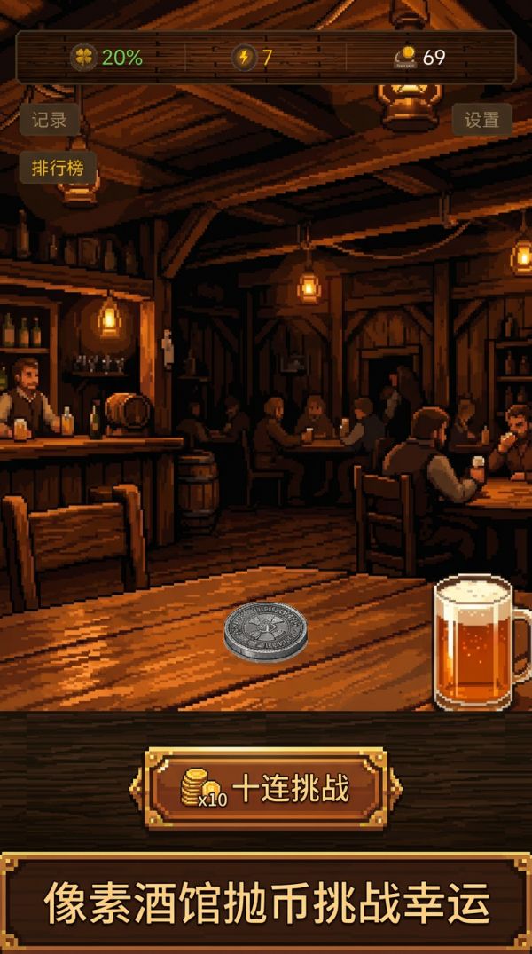 十连幸运币什么时候出 公测上线时间预告