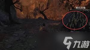 明末渊虚之羽无为子支线任务通关方法