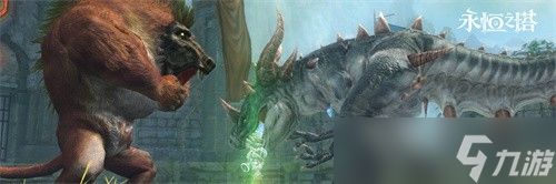 永恒之塔怀旧服重磅回归：4月1日“烽火再起”新服开启，“火神契约”全新版本震撼上线！