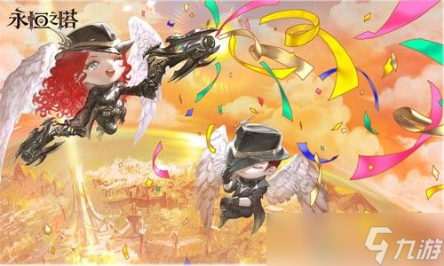 永恒之塔怀旧服重磅回归：4月1日“烽火再起”新服开启，“火神契约”全新版本震撼上线！