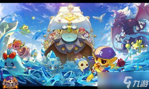 洛克王国世界立方人怎么超进化