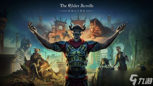 《上古卷轴OL》公布了将于2026年推出的内容，其中包括“零始季：晨昏”，并预告重返天际的计划