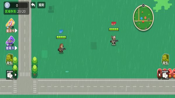 狗狗地铁突围2什么时候出 公测上线时间预告