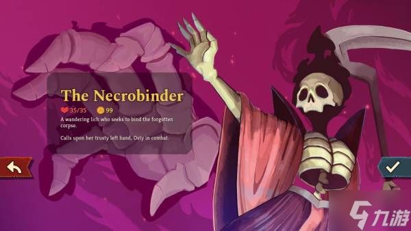 《杀戮尖塔2》亡灵契约师A10心得