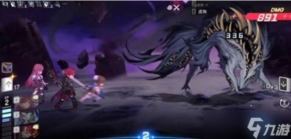 卡厄思梦境第0研究所Boss怎么打-第0研究所80级Boss打法攻略