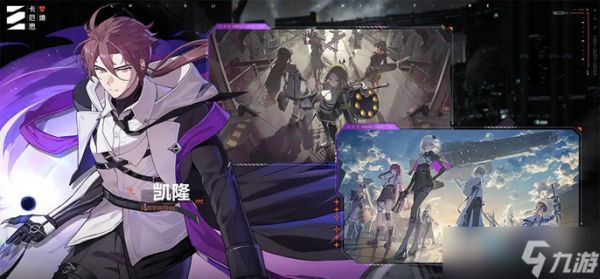 卡厄思梦境第0研究所Boss怎么打-第0研究所80级Boss打法攻略