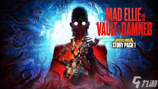 专访《无主之地4》团队：新角色侠盗“老钱”很好玩