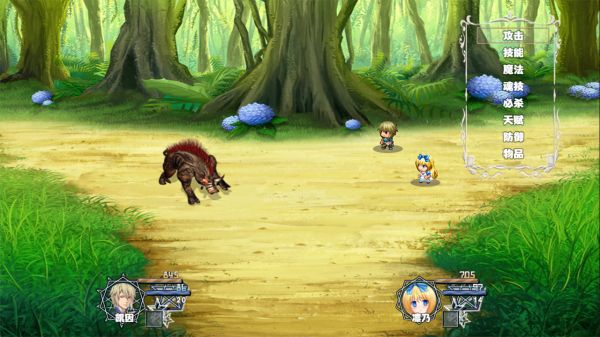 开个荒好玩吗 开个荒玩法简介