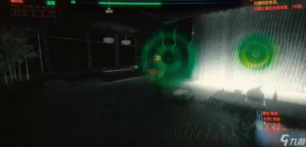 揭秘夜之城超梦体验店全攻略