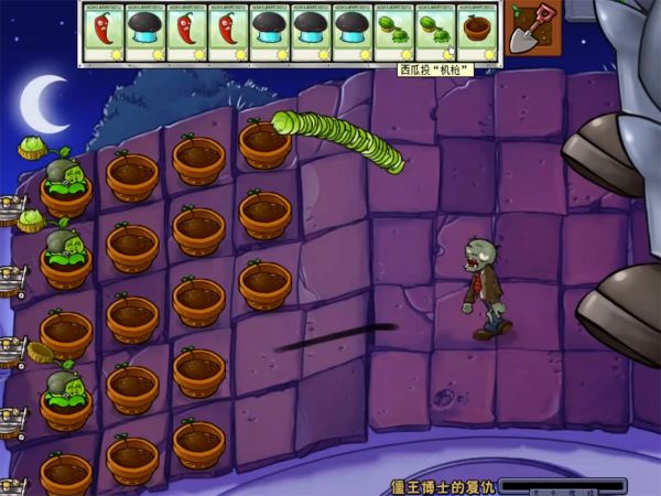 植物大战僵尸超爽版什么时候出 公测上线时间预告