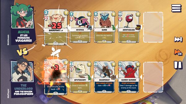 午休策略什么时候出 公测上线时间预告