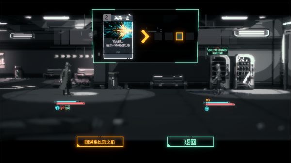 无尽的北落师门之日好玩吗 无尽的北落师门之日玩法简介