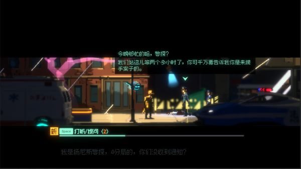 无尽的北落师门之日好玩吗 无尽的北落师门之日玩法简介