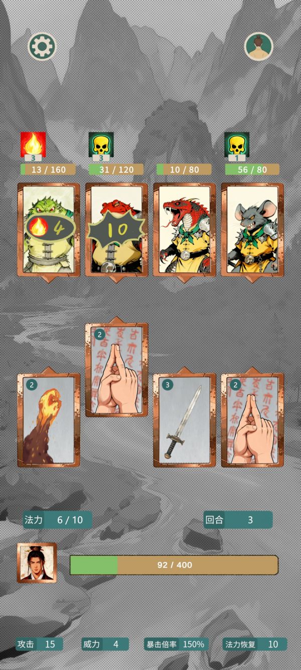 逃出金光洞好玩吗 逃出金光洞玩法简介