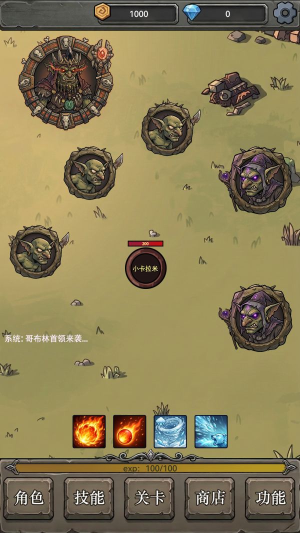 恐惧破坏神好玩吗 恐惧破坏神玩法简介