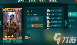 辐射Power Play卡牌游戏怎么玩