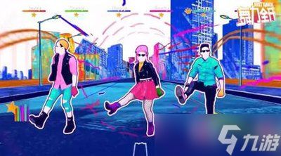 舞力全开派对怎么玩