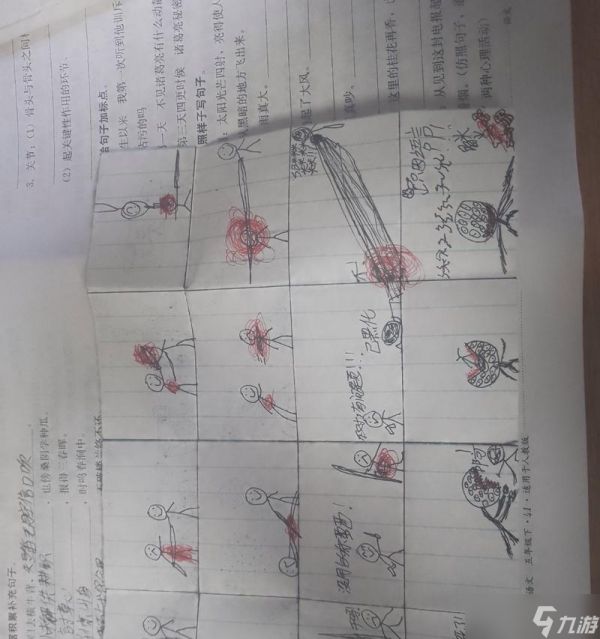 穿越火线无色玻璃获取途径有哪些？如何快速获得无色玻璃？