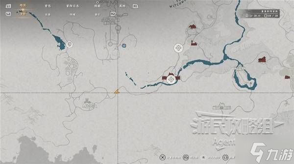 《红色沙漠》套装图鉴及收集攻略合集