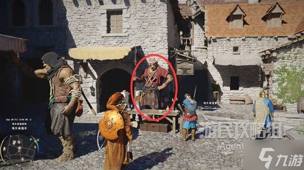 《红色沙漠》套装图鉴及收集攻略合集