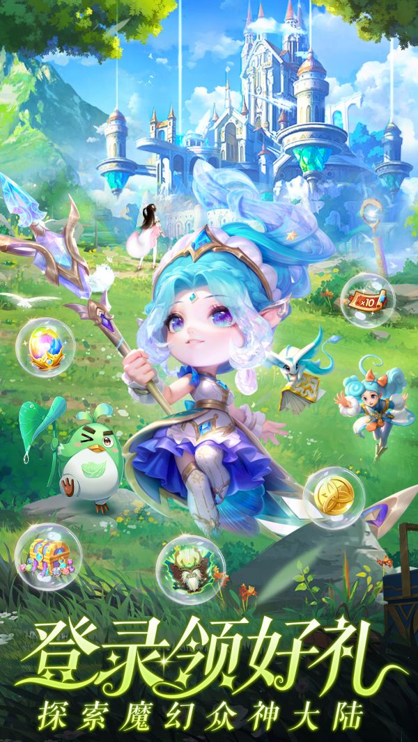 三界战歌好玩吗 三界战歌玩法简介