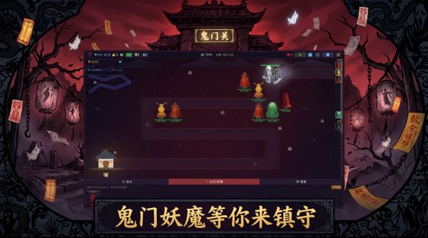 勇者合成·剪纸塔防好玩吗 勇者合成·剪纸塔防玩法简介