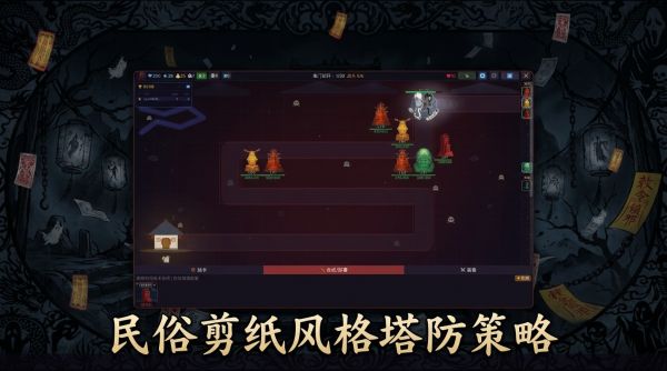 勇者合成·剪纸塔防好玩吗 勇者合成·剪纸塔防玩法简介