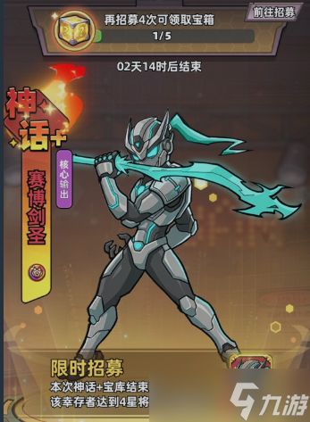 生存33天羁绊怎么玩-羁绊玩法介绍