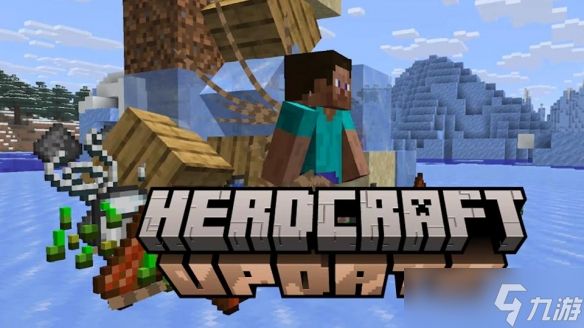 《Minecraft》愚人节更新趣味玩法“废除物品栏”！