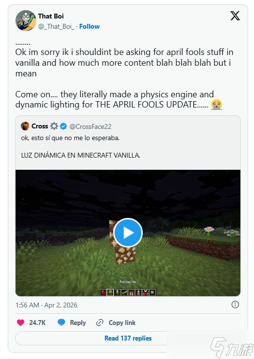 《Minecraft》愚人节更新趣味玩法“废除物品栏”！