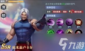 全明星觉醒修罗深渊怎么玩