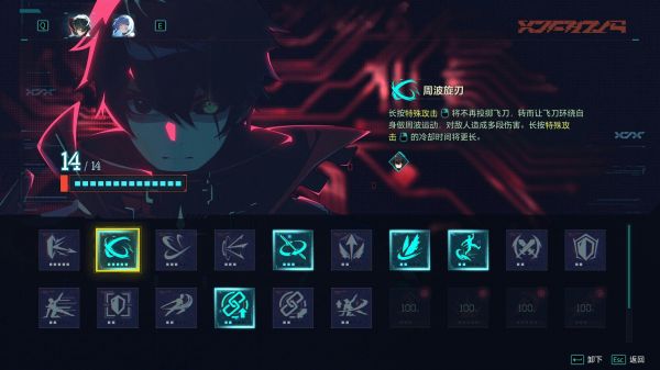 斩零SlashZero好玩吗 斩零SlashZero玩法简介