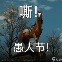 CDPR愚人节整活 巫师3萝卜坐骑预告引爆玩家热议