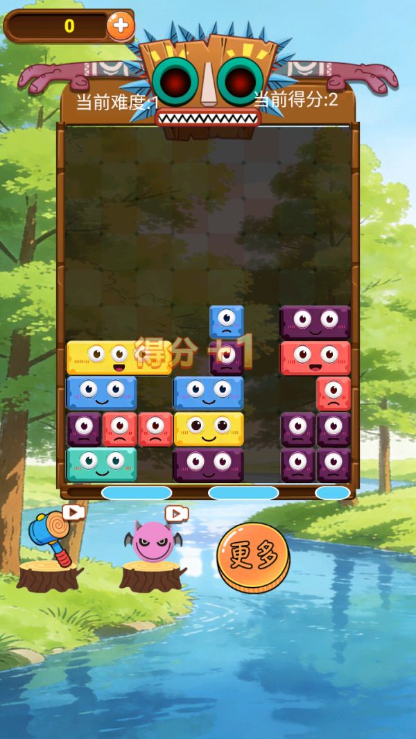 方块堆堆乐好玩吗 方块堆堆乐玩法简介