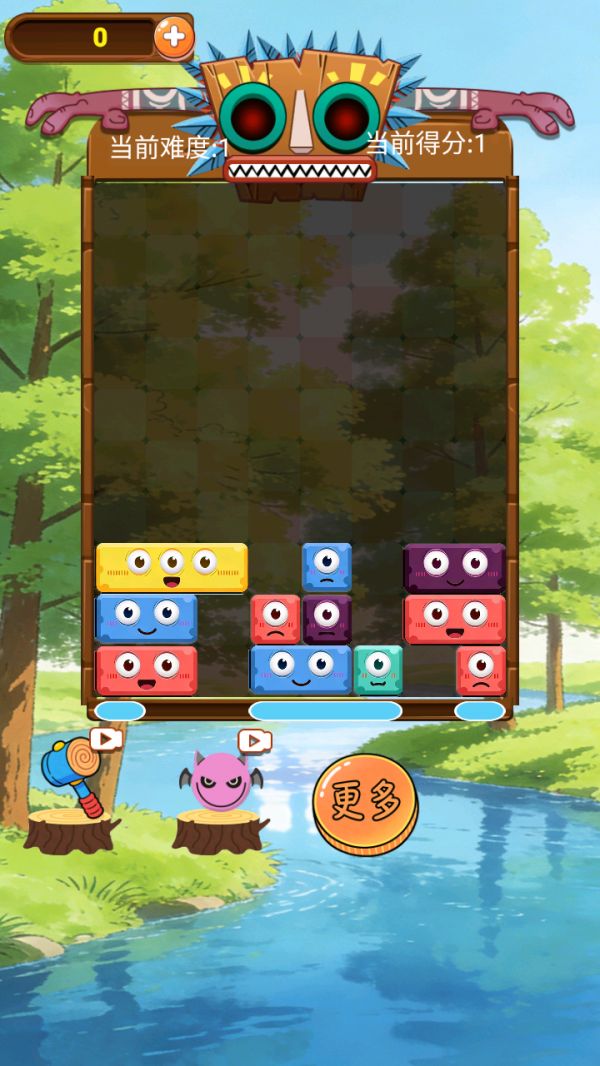 方块堆堆乐好玩吗 方块堆堆乐玩法简介