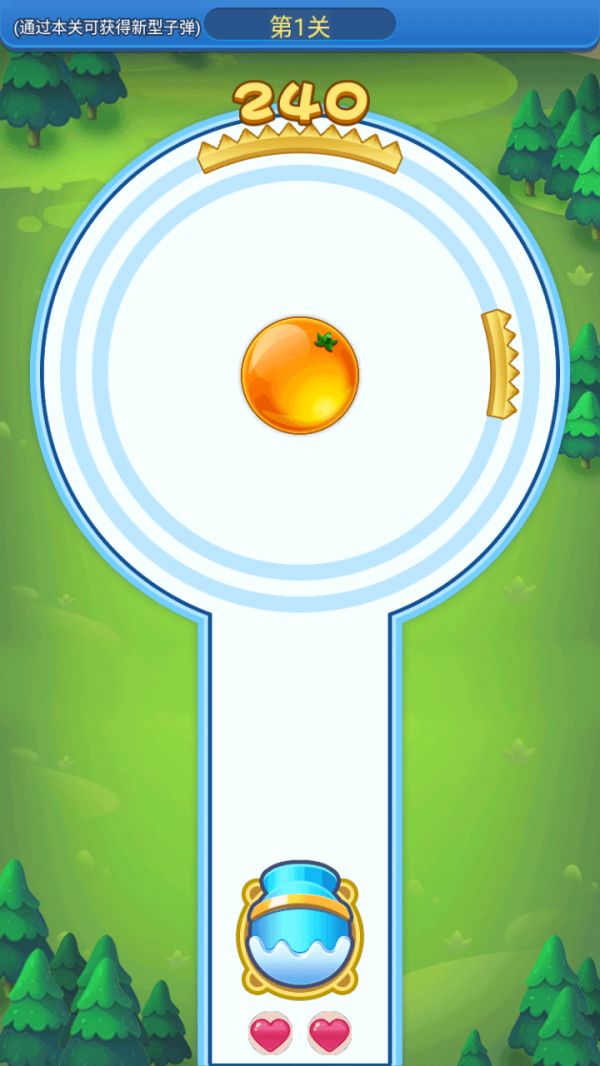 球球弈战什么时候出 公测上线时间预告