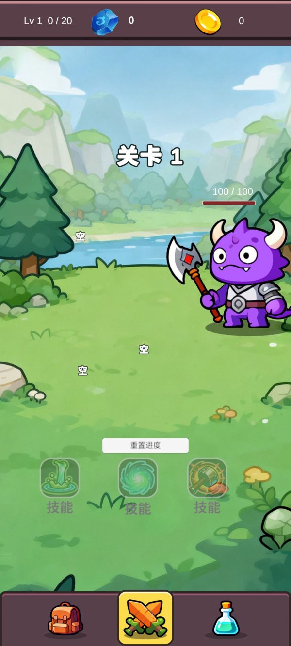 果蔬战斗：点击放置什么时候出 公测上线时间预告