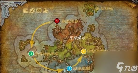 魔兽世界国服安装位置在哪里?安装步骤是什么?