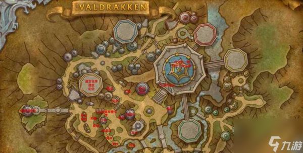 魔兽世界国服安装位置在哪里?安装步骤是什么?