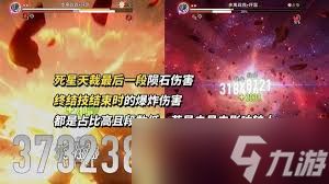 崩坏星穹铁道白厄怎么培养