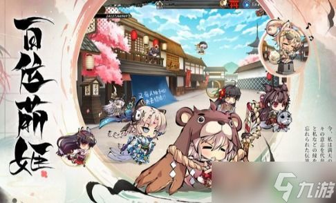 无限轮回昔日之我怎么打