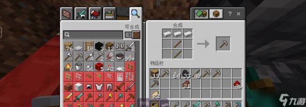 我的世界中骨头的获取方式是什么？