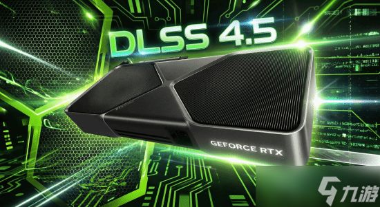DLSS 4.5技术实测:《赛博朋克2077》4K下能到400帧!