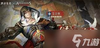 <a id='link_pop' class='keyword-tag' href='https://www.9game.cn/zfwl1999/'>重返未来1999</a>游戏3.4版本卡池抽取方法