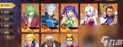 《妖精的尾巴力量觉醒》开局阵容搭配攻略(打造最强力量的魔法公会)