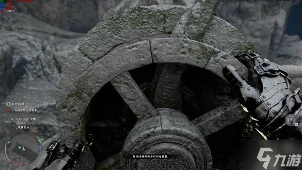《红色沙漠》堕落之神任务闪电柱解谜攻略 古代闪电装置谜题怎么解