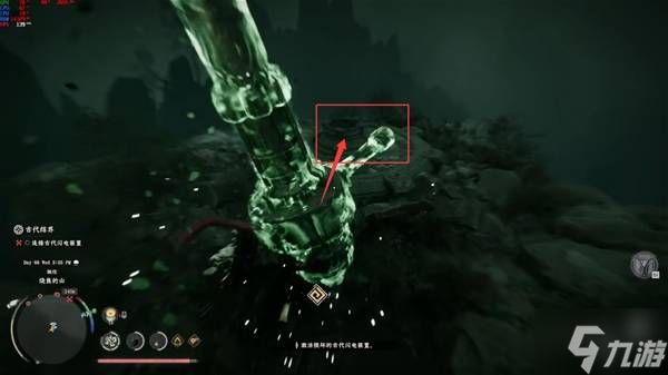 《红色沙漠》堕落之神任务闪电柱解谜攻略 古代闪电装置谜题怎么解